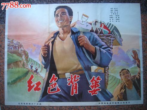 银行存款证明书丢了怎么办